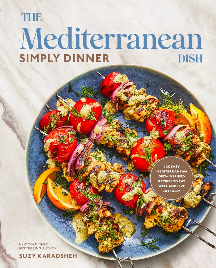 Mediterranean Dish cover