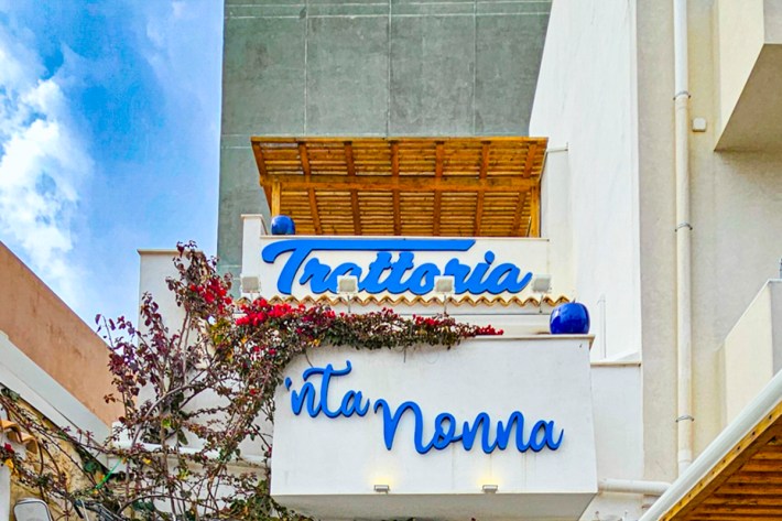 Sign for Trattoria ’nta Nonna in Pozzallo, Sicily.